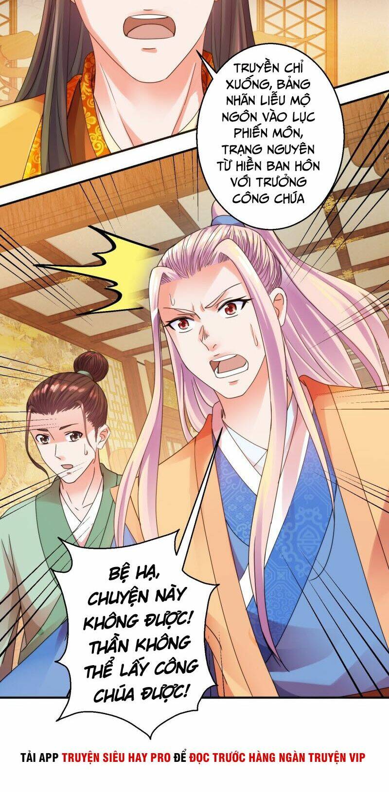 Sử Thượng Đệ Nhất Chưởng Môn - Chapter 164 - Page 17