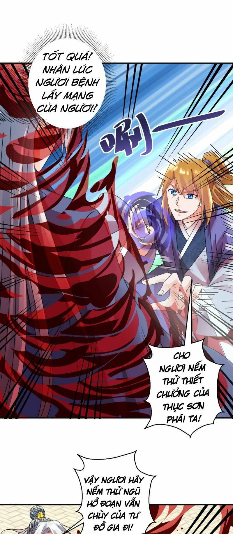 Sử Thượng Đệ Nhất Chưởng Môn - Chapter 167 - Page 18