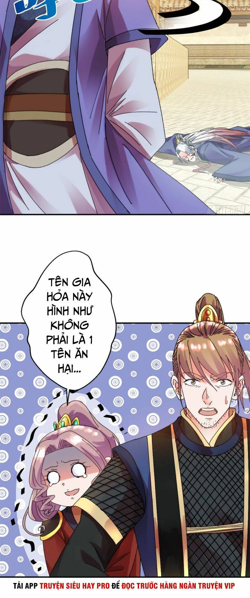 Sử Thượng Đệ Nhất Chưởng Môn - Chapter 167 - Page 25