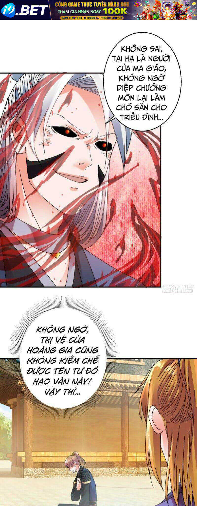 Sử Thượng Đệ Nhất Chưởng Môn - Chapter 167 - Page 8