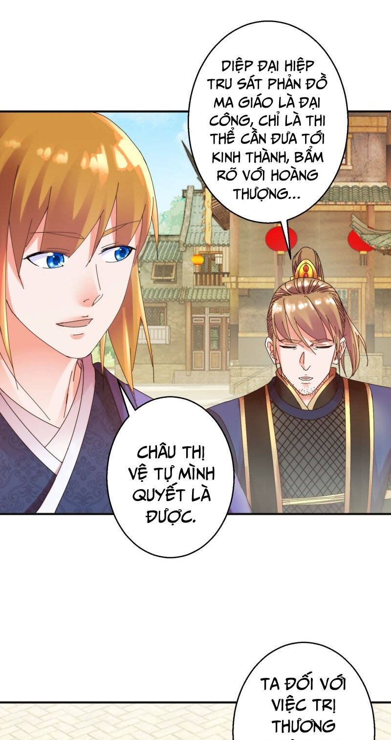 Sử Thượng Đệ Nhất Chưởng Môn - Chapter 168 - Page 9