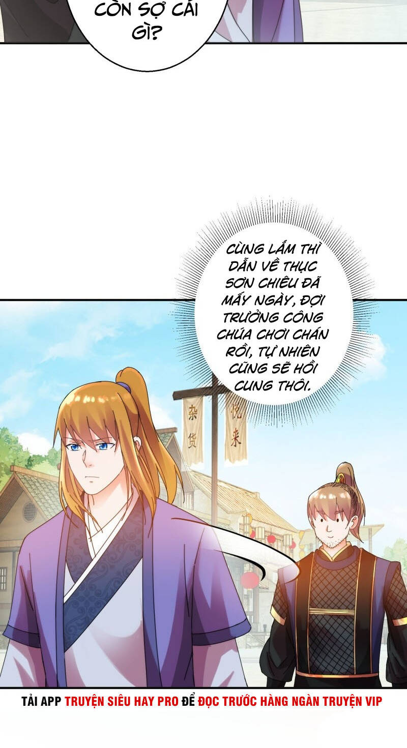 Sử Thượng Đệ Nhất Chưởng Môn - Chapter 168 - Page 14