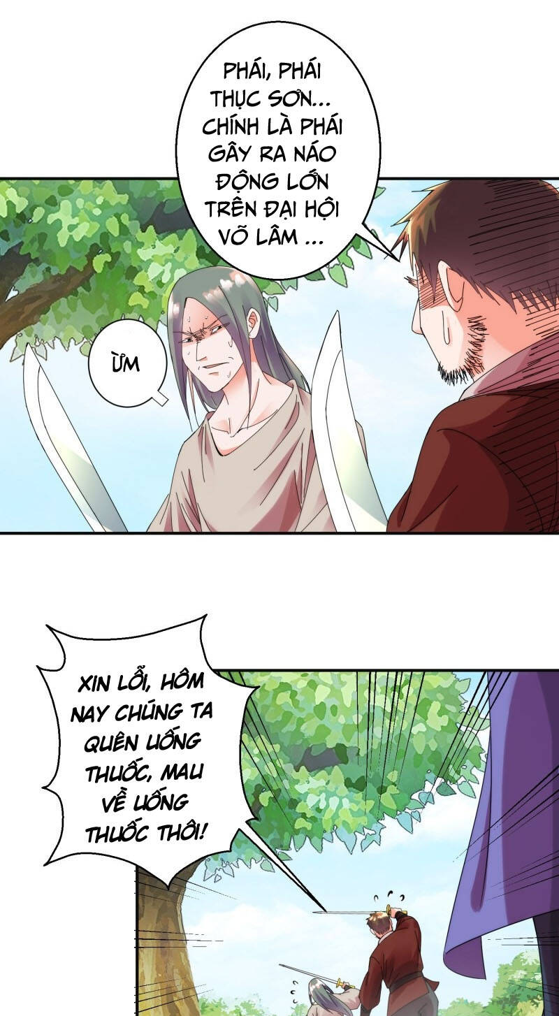 Sử Thượng Đệ Nhất Chưởng Môn - Chapter 168 - Page 19