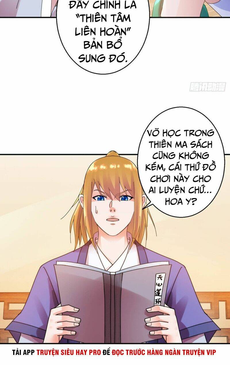 Sử Thượng Đệ Nhất Chưởng Môn - Chapter 170 - Page 26