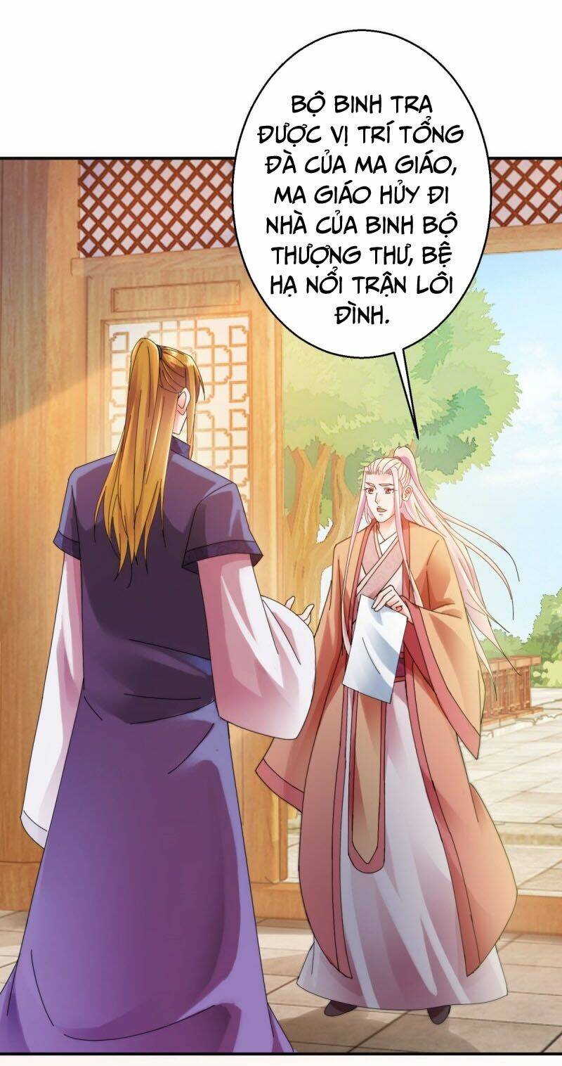 Sử Thượng Đệ Nhất Chưởng Môn - Chapter 171 - Page 21