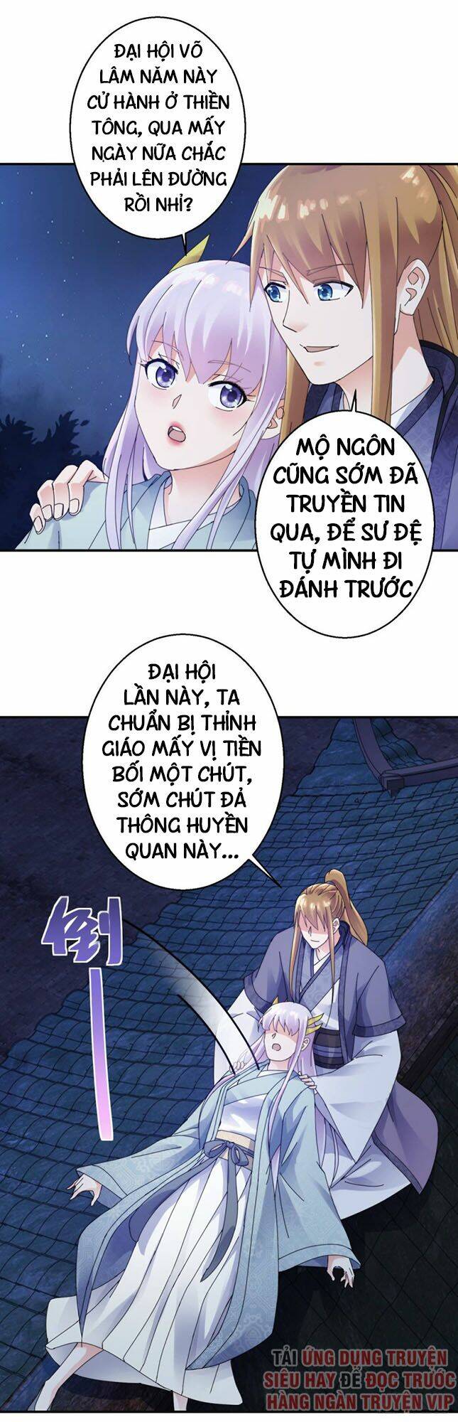 Sử Thượng Đệ Nhất Chưởng Môn - Chapter 173 - Page 14