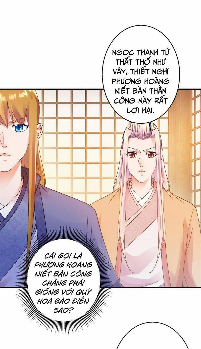 Sử Thượng Đệ Nhất Chưởng Môn - Chapter 176 - Page 11