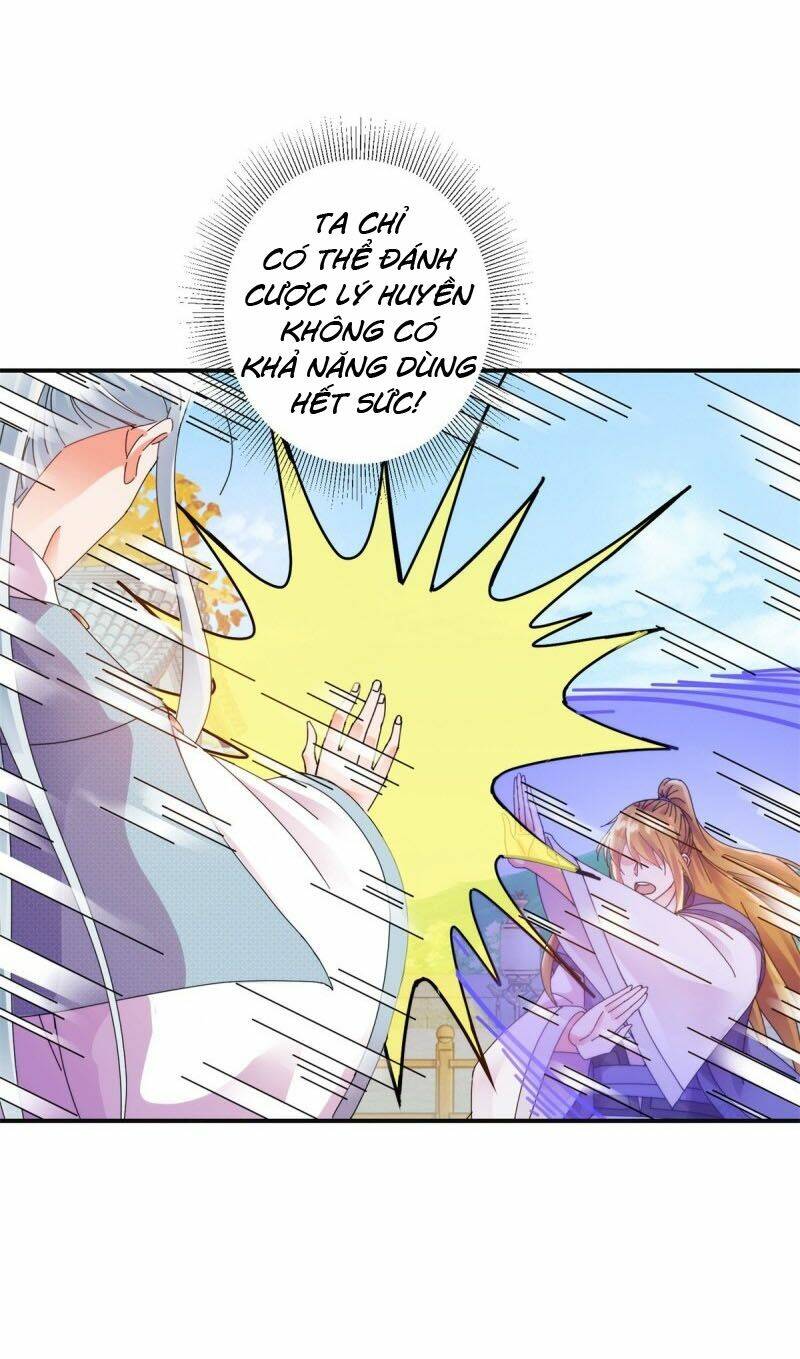 Sử Thượng Đệ Nhất Chưởng Môn - Chapter 178 - Page 17