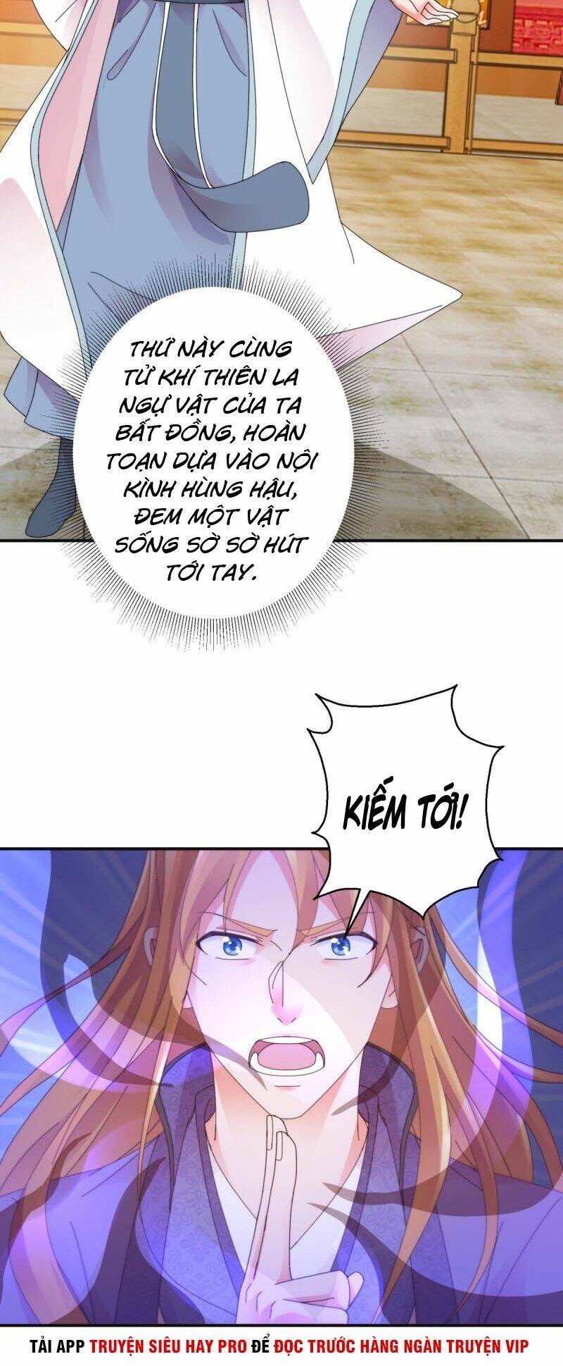 Sử Thượng Đệ Nhất Chưởng Môn - Chapter 178 - Page 6