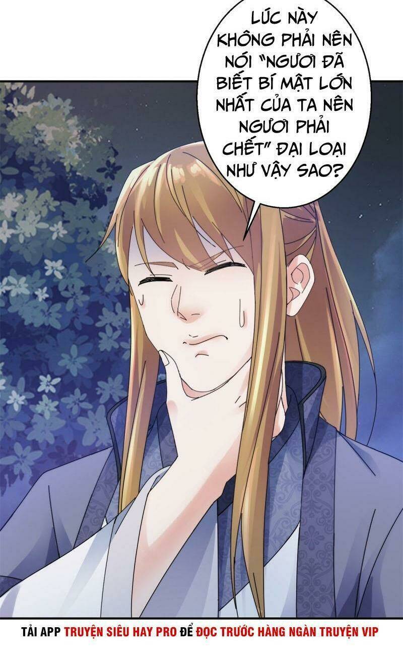 Sử Thượng Đệ Nhất Chưởng Môn - Chapter 179 - Page 22
