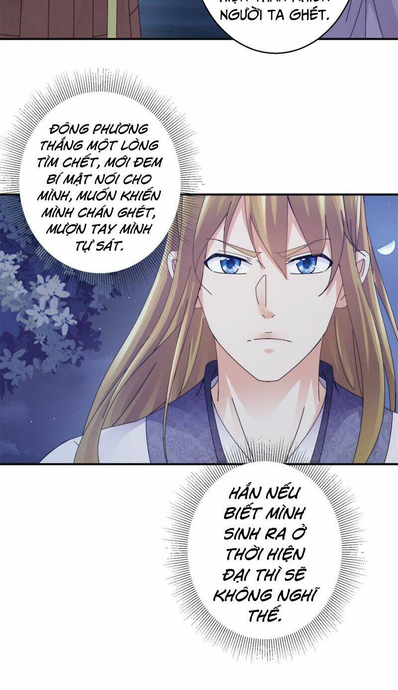 Sử Thượng Đệ Nhất Chưởng Môn - Chapter 181 - Page 6