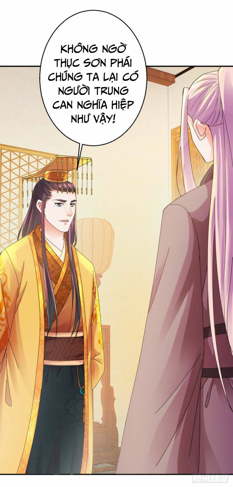 Sử Thượng Đệ Nhất Chưởng Môn - Chapter 182 - Page 19