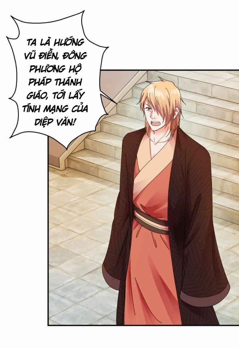 Sử Thượng Đệ Nhất Chưởng Môn - Chapter 186 - Page 25