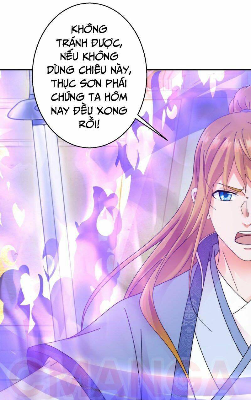 Sử Thượng Đệ Nhất Chưởng Môn - Chapter 188 - Page 3