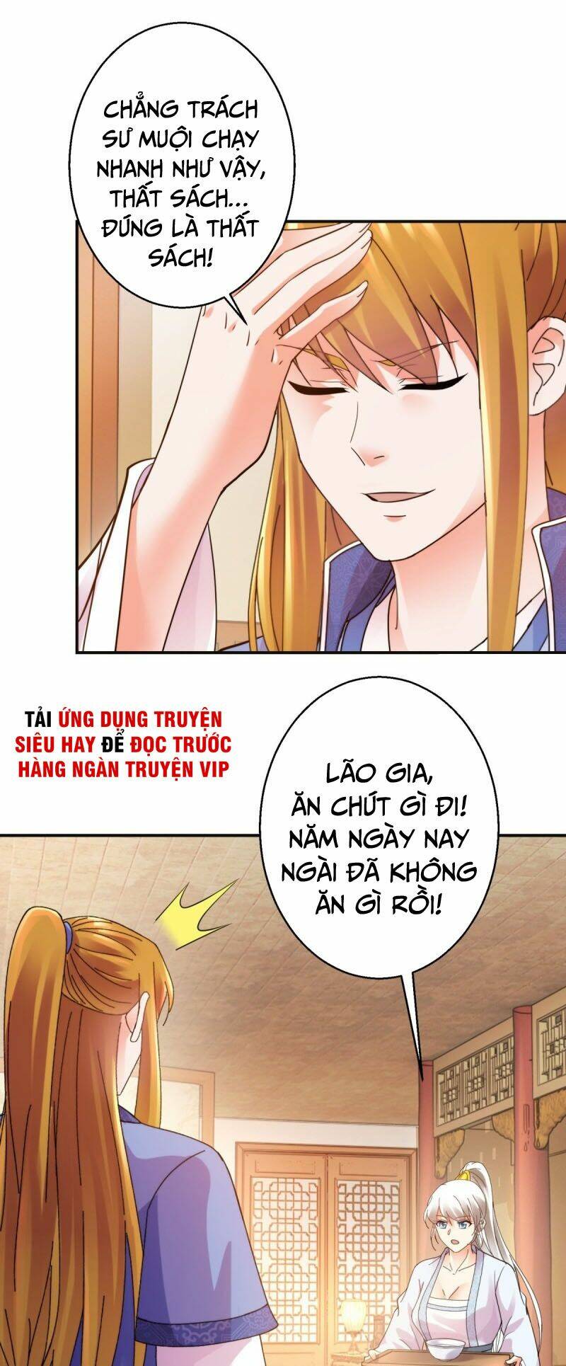 Sử Thượng Đệ Nhất Chưởng Môn - Chapter 192 - Page 25