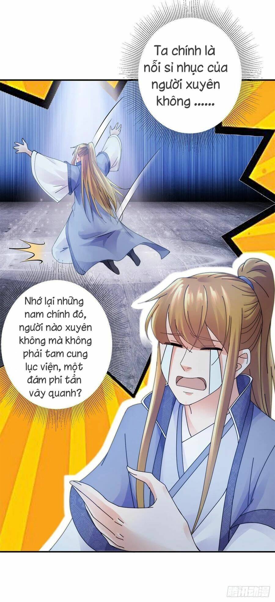 Sử Thượng Đệ Nhất Chưởng Môn - Chapter 195 - Page 13
