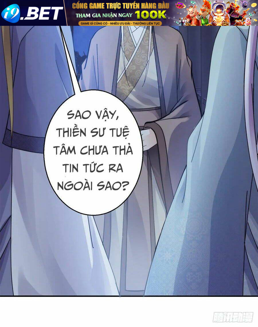 Sử Thượng Đệ Nhất Chưởng Môn - Chapter 195 - Page 8