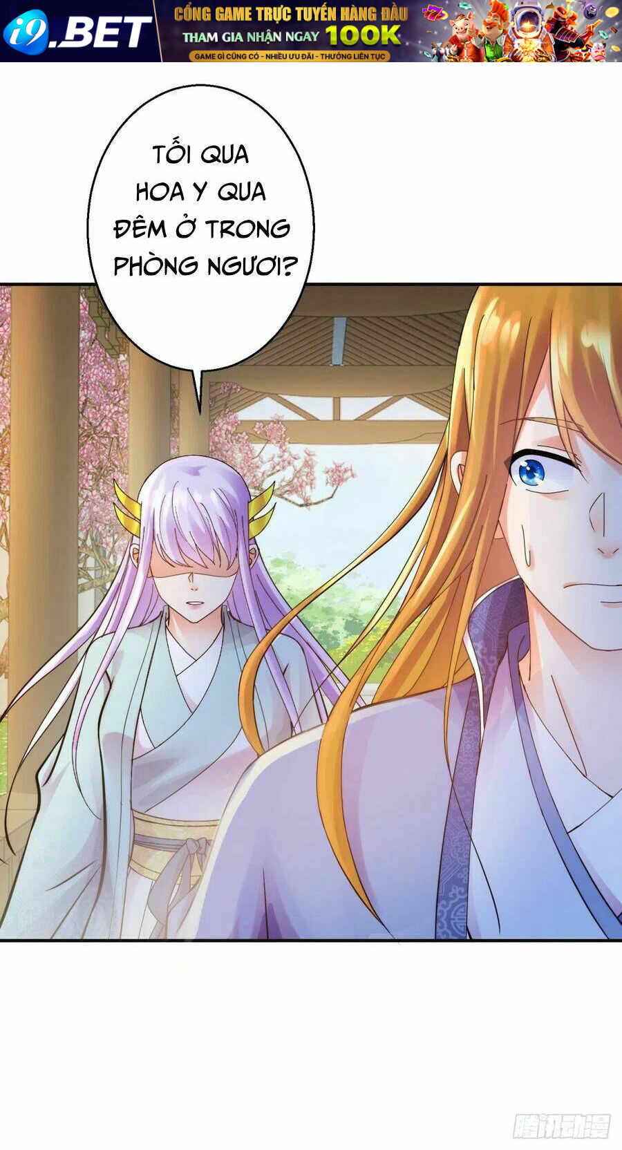 Sử Thượng Đệ Nhất Chưởng Môn - Chapter 197 - Page 12