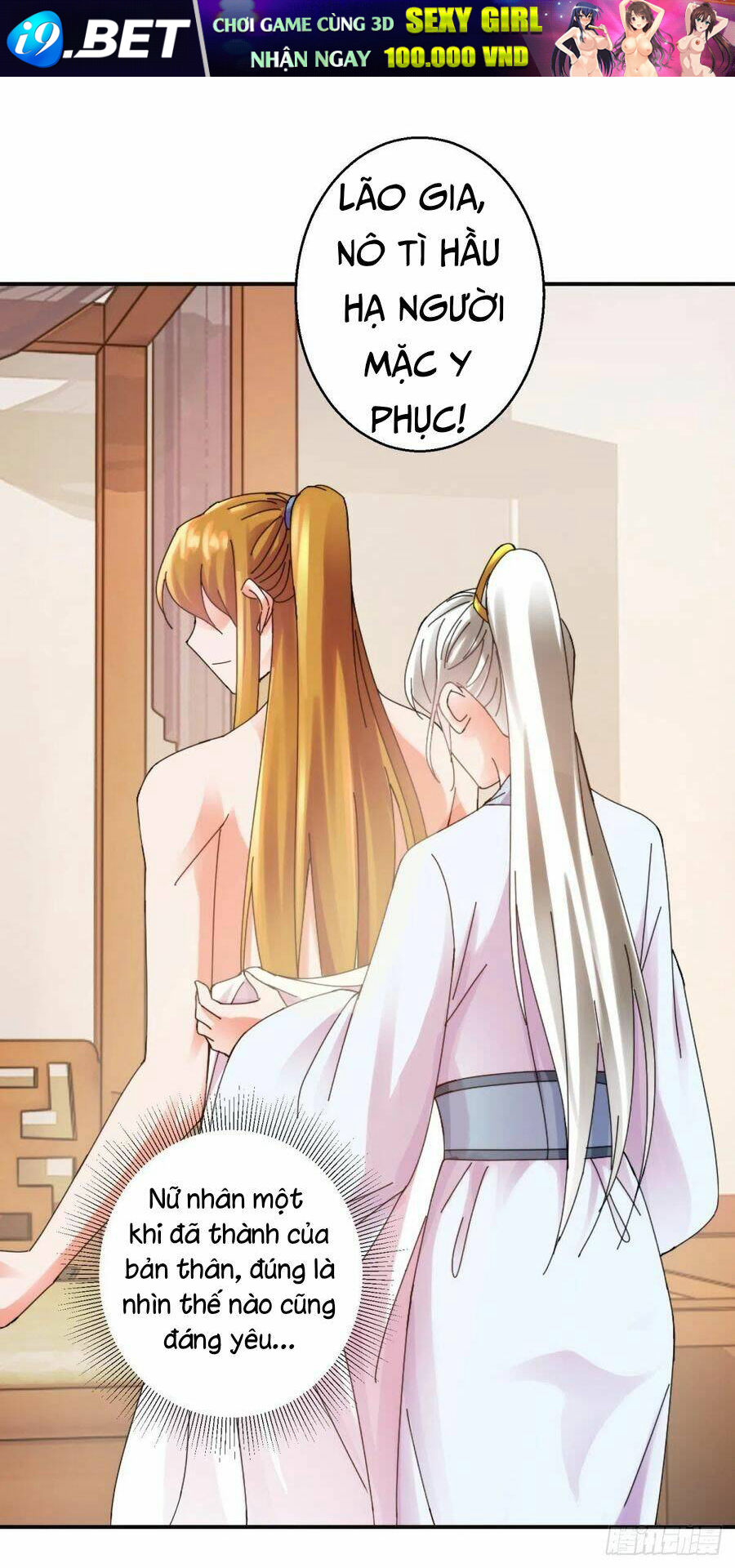 Sử Thượng Đệ Nhất Chưởng Môn - Chapter 197 - Page 4