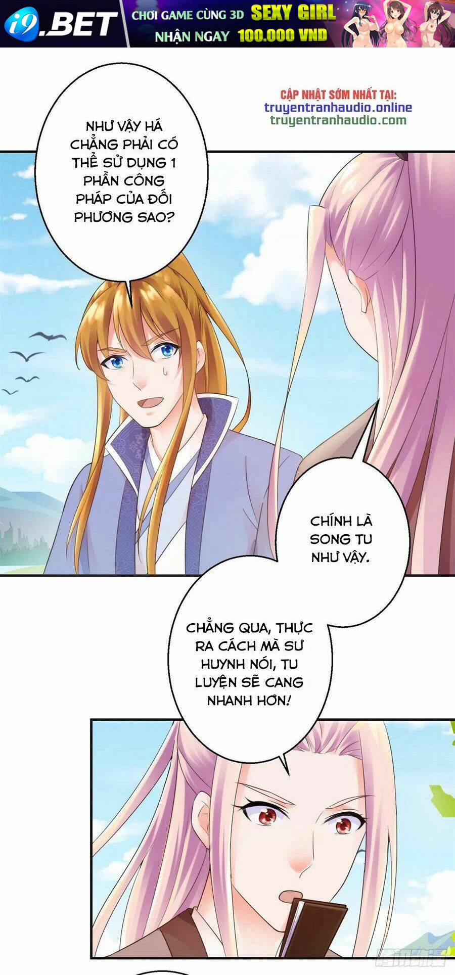 Sử Thượng Đệ Nhất Chưởng Môn - Chapter 198 - Page 15