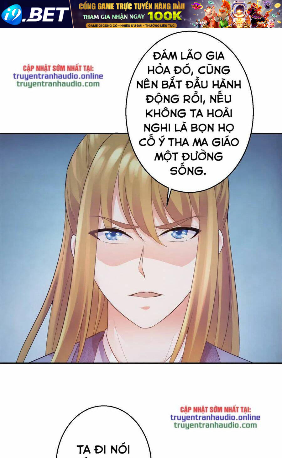 Sử Thượng Đệ Nhất Chưởng Môn - Chapter 199 - Page 16