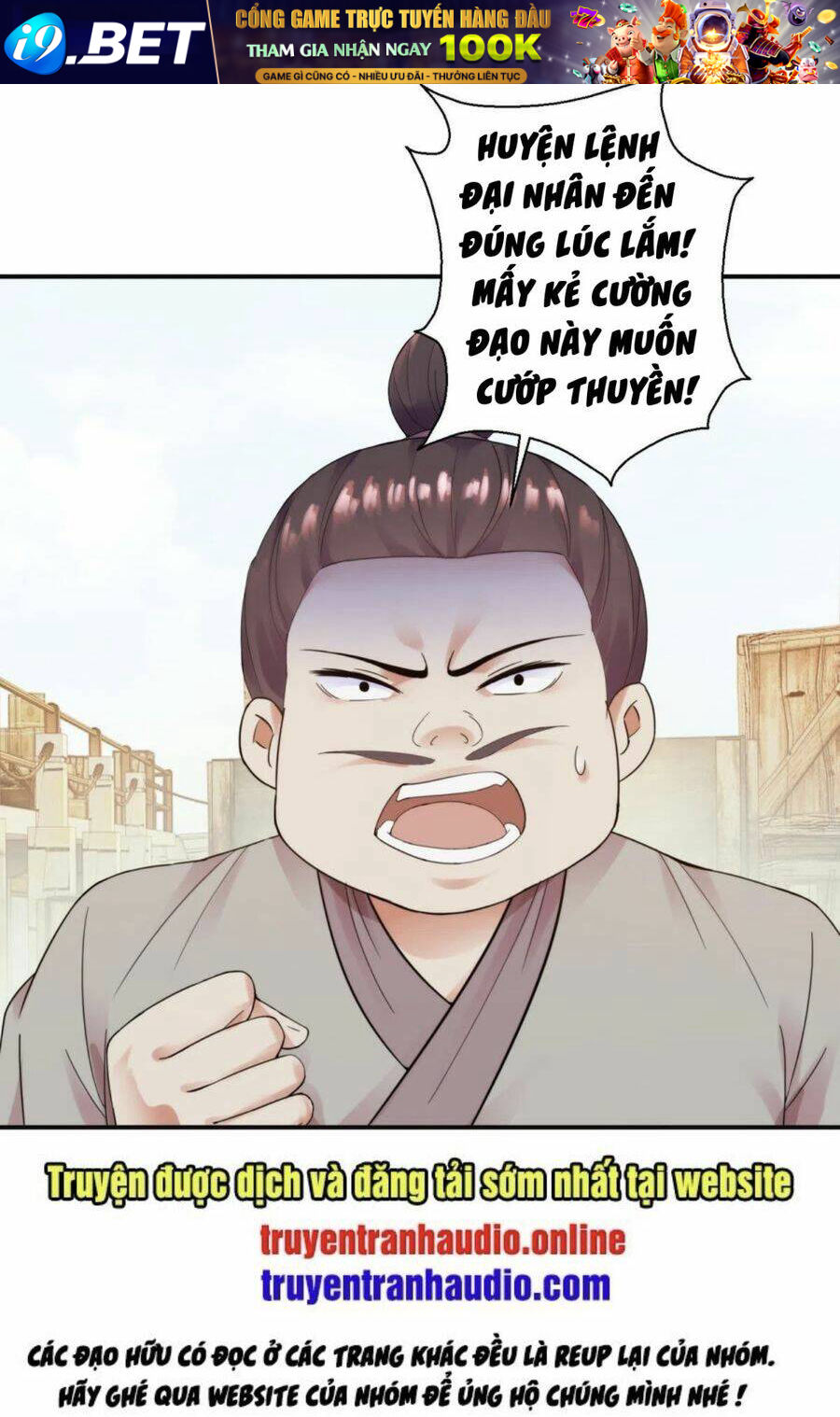 Sử Thượng Đệ Nhất Chưởng Môn - Chapter 199 - Page 32