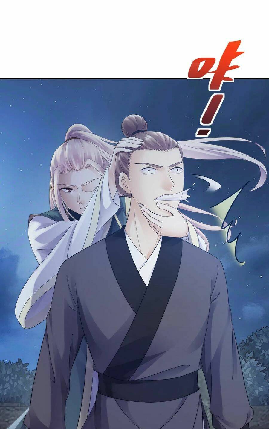 Sử Thượng Đệ Nhất Chưởng Môn - Chapter 202 - Page 11