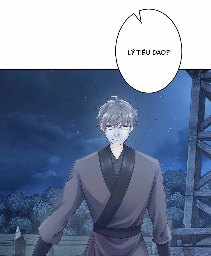 Sử Thượng Đệ Nhất Chưởng Môn - Chapter 202 - Page 19