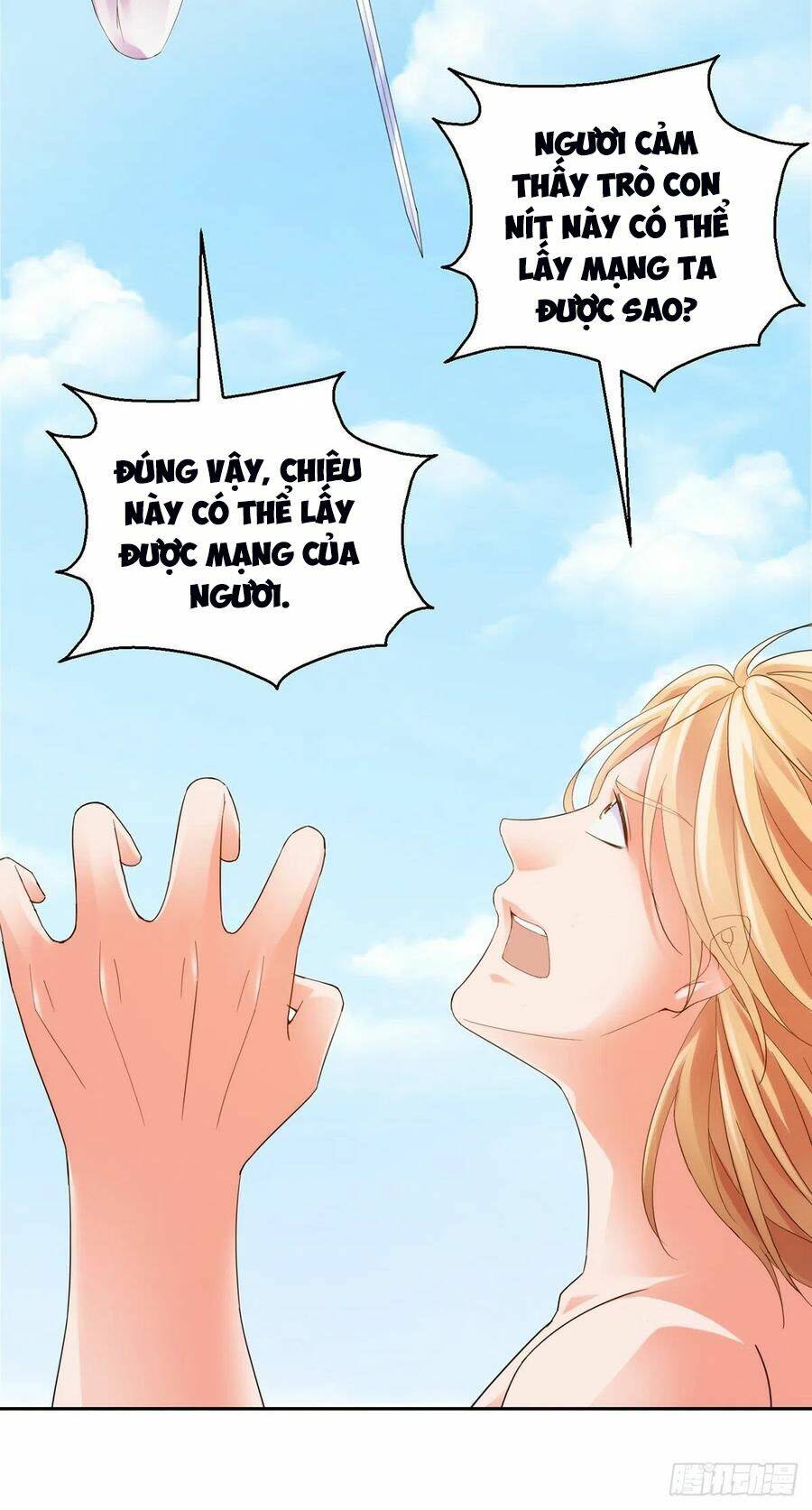 Sử Thượng Đệ Nhất Chưởng Môn - Chapter 205 - Page 17