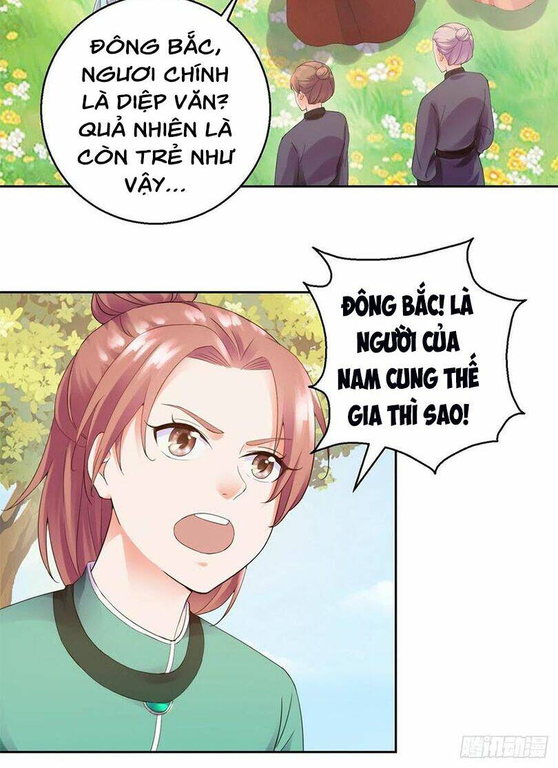 Sử Thượng Đệ Nhất Chưởng Môn - Chapter 205 - Page 31