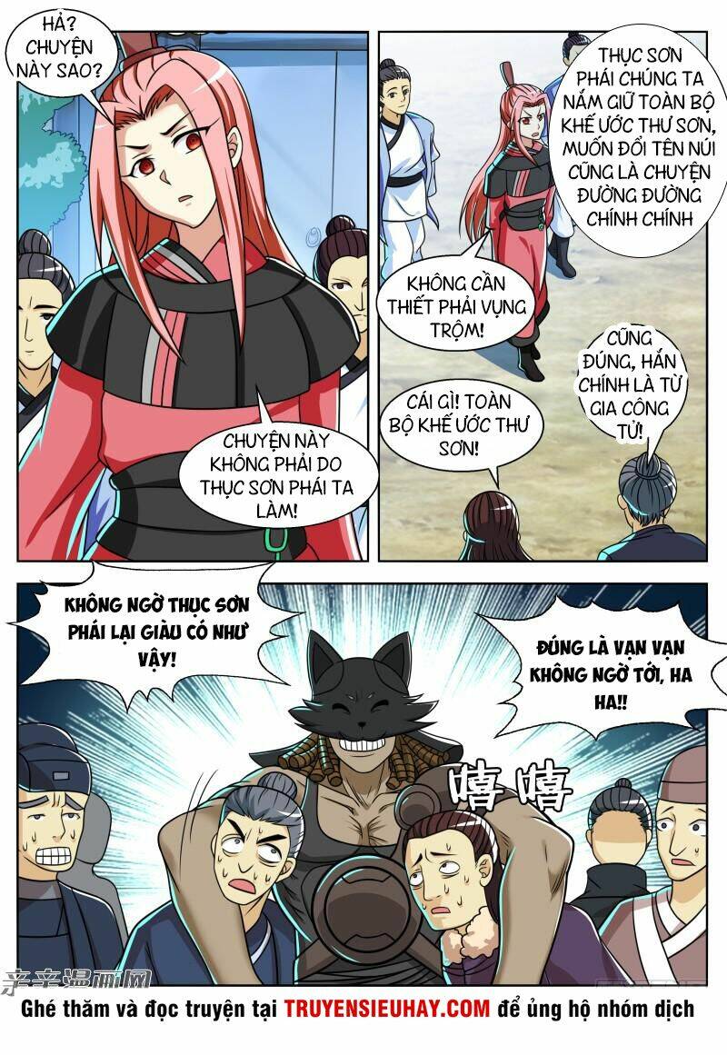Sử Thượng Đệ Nhất Chưởng Môn - Chapter 78 - Page 5