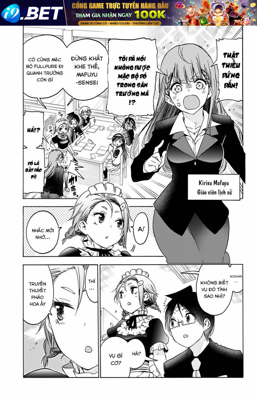 Chúng ta không thể học - Chapter 187 - Page 7