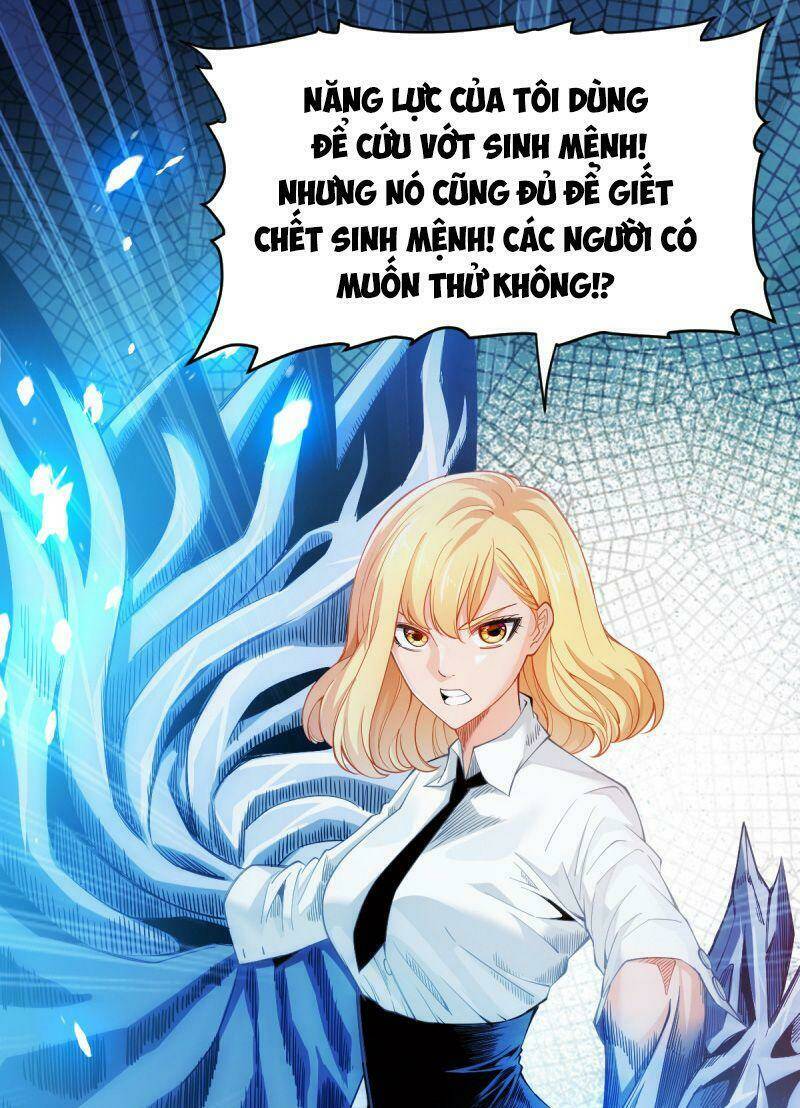 Dị Năng Của Ngươi Là Của Ta Rồi - Chapter 19 - Page 14