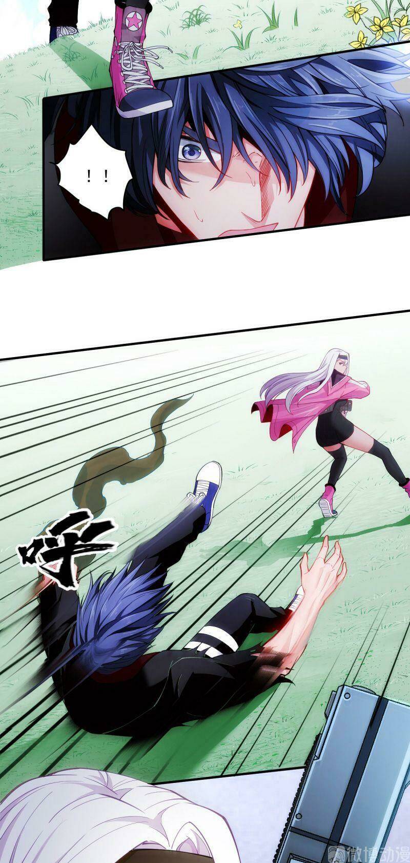 Dị Năng Của Ngươi Là Của Ta Rồi - Chapter 19 - Page 4