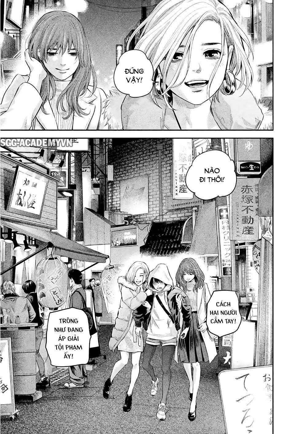 Đạo Luật Nhiều Vợ - Chapter 187 - Page 17