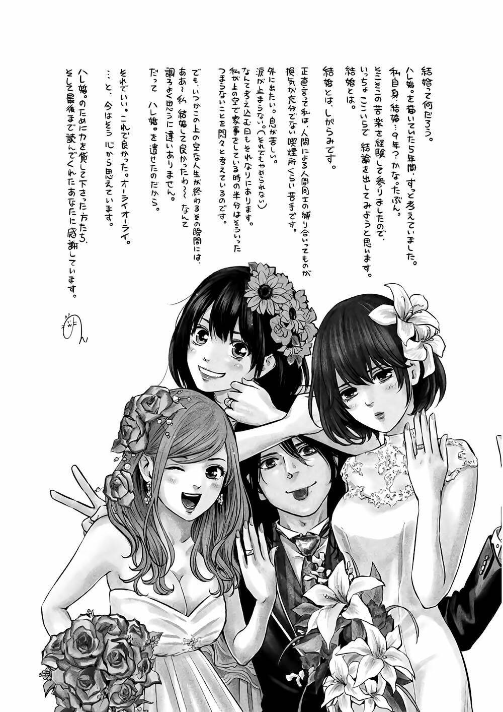 Đạo Luật Nhiều Vợ - Chapter 187 - Page 36