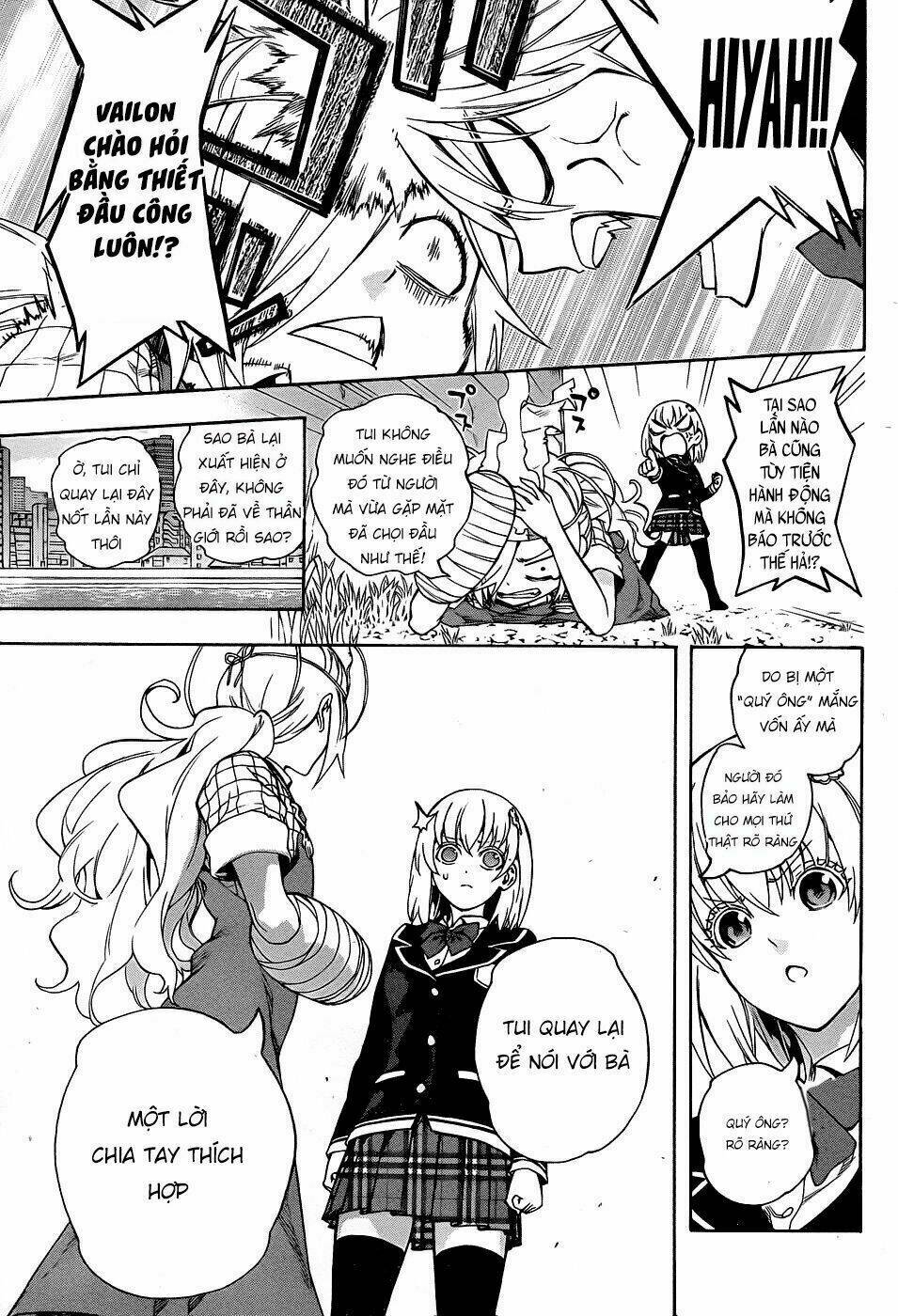 Binbougami Ga! - Chapter 73 - Page 20