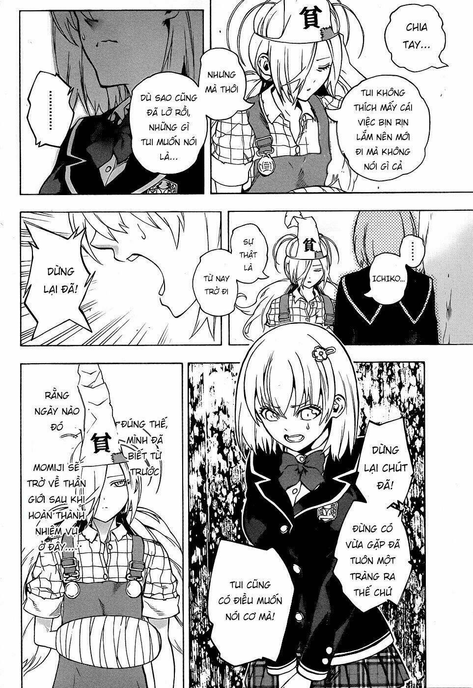 Binbougami Ga! - Chapter 73 - Page 21