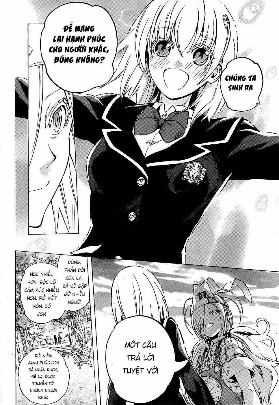 Binbougami Ga! - Chapter 73 - Page 33