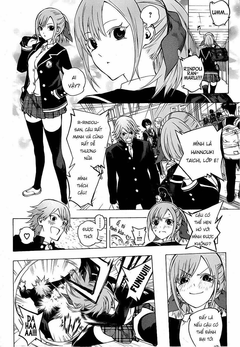 Binbougami Ga! - Chapter 73 - Page 39