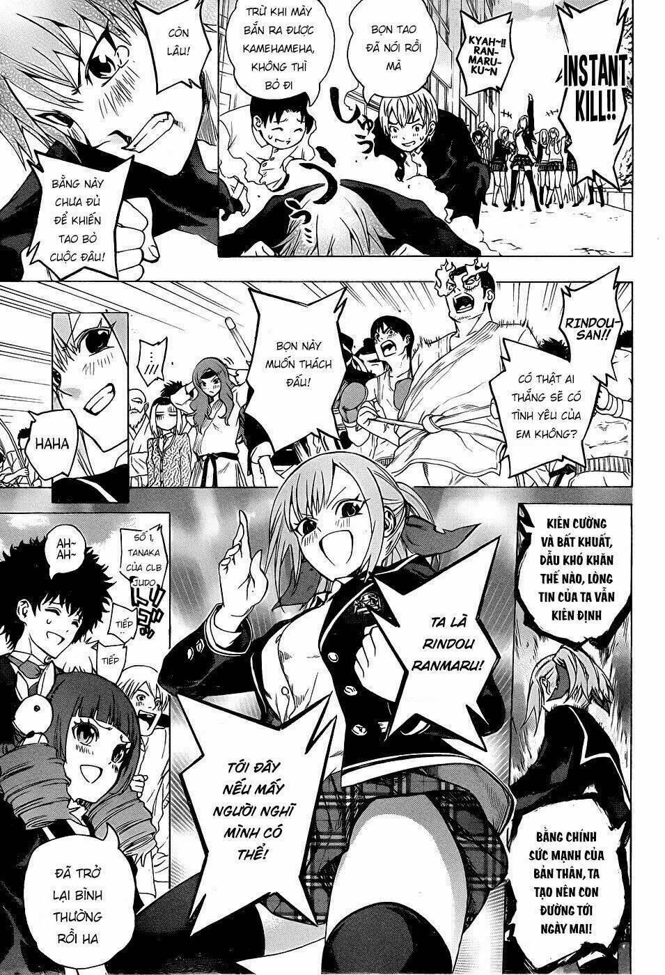 Binbougami Ga! - Chapter 73 - Page 40