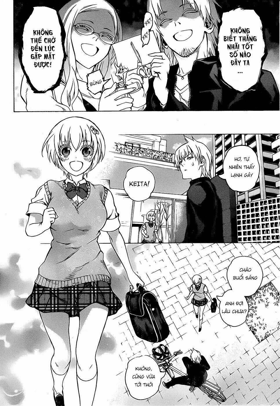 Binbougami Ga! - Chapter 73 - Page 43