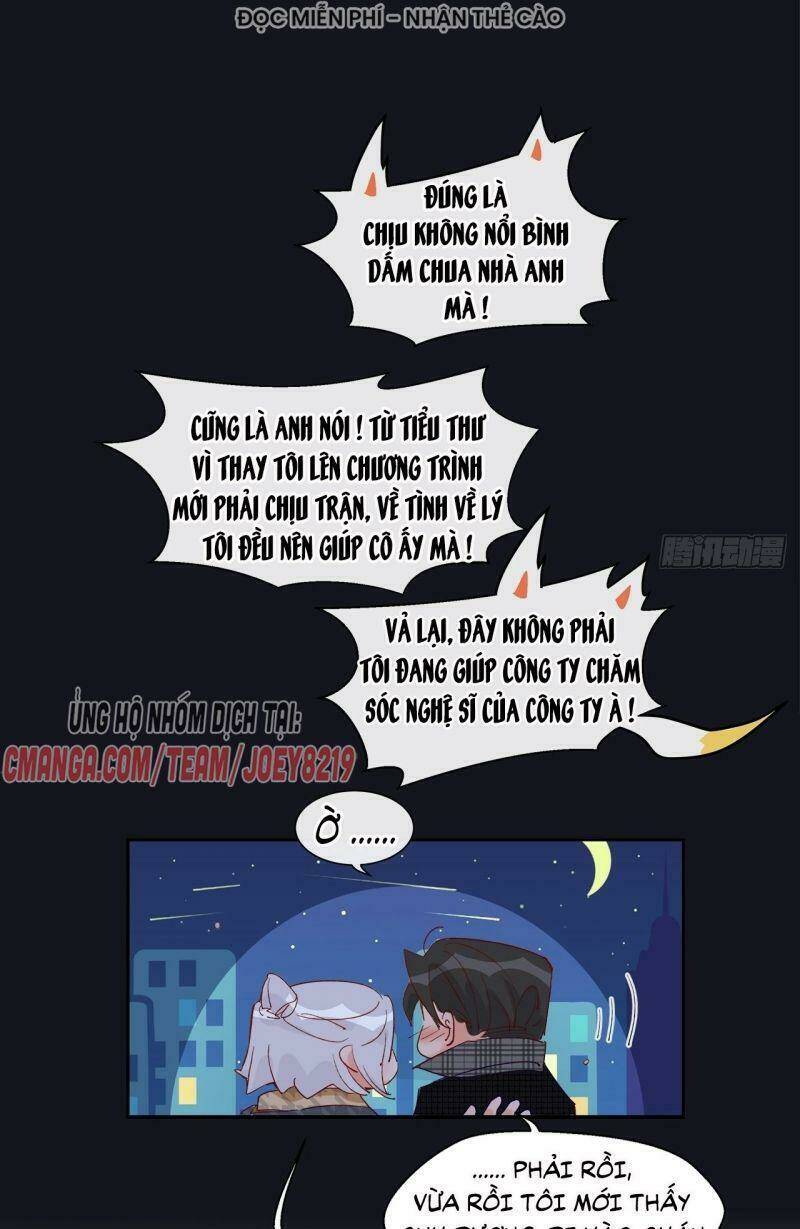 Ảnh Đế Yêu Hồ - Chapter 64 - Page 51