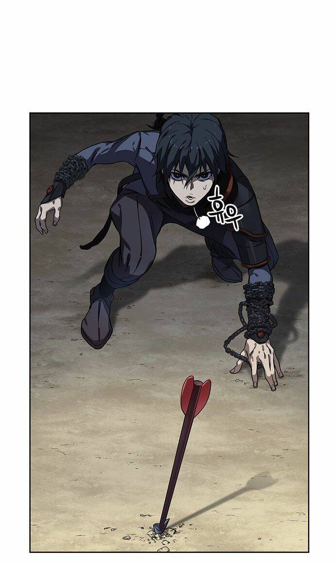 Aire - Chapter 9 - Page 13