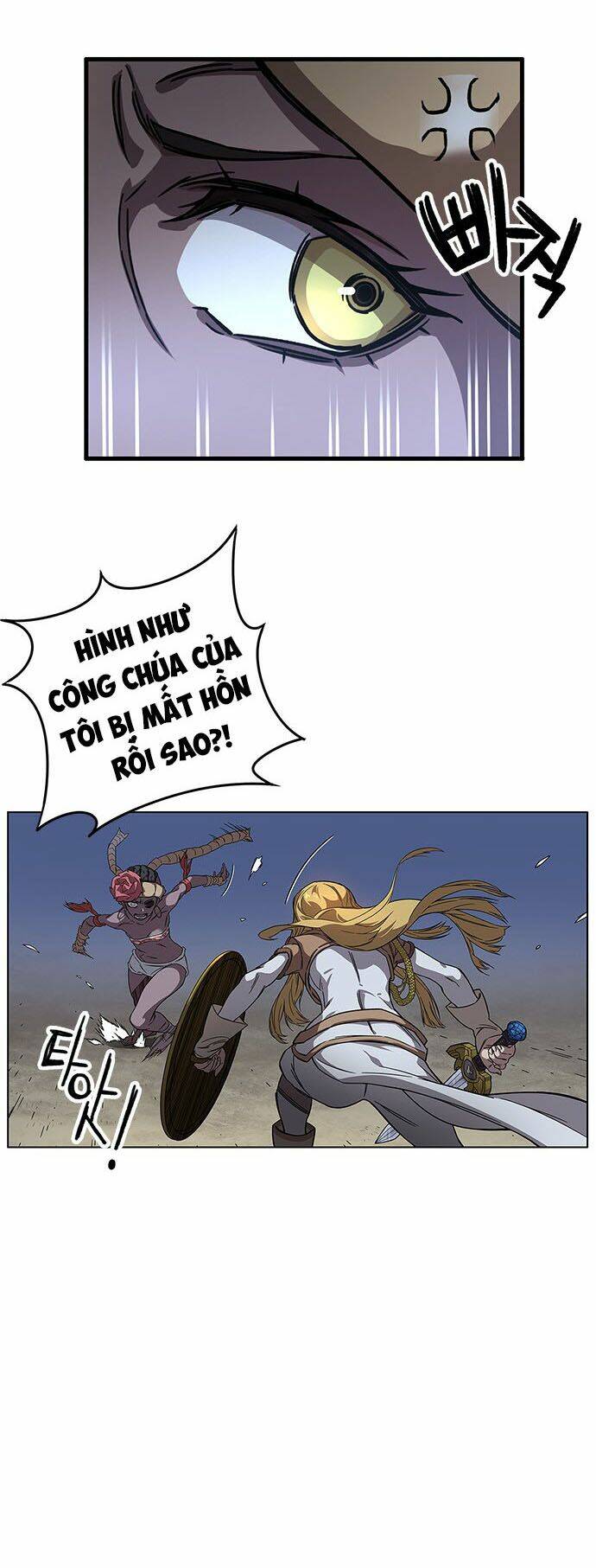 Aire - Chapter 9 - Page 20