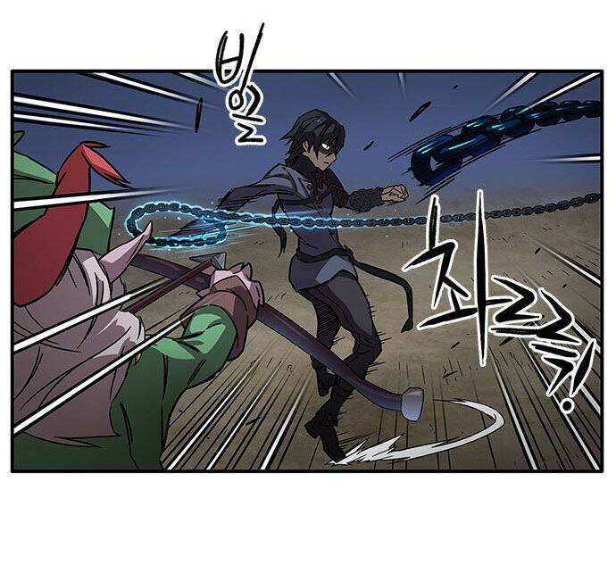 Aire - Chapter 9 - Page 40