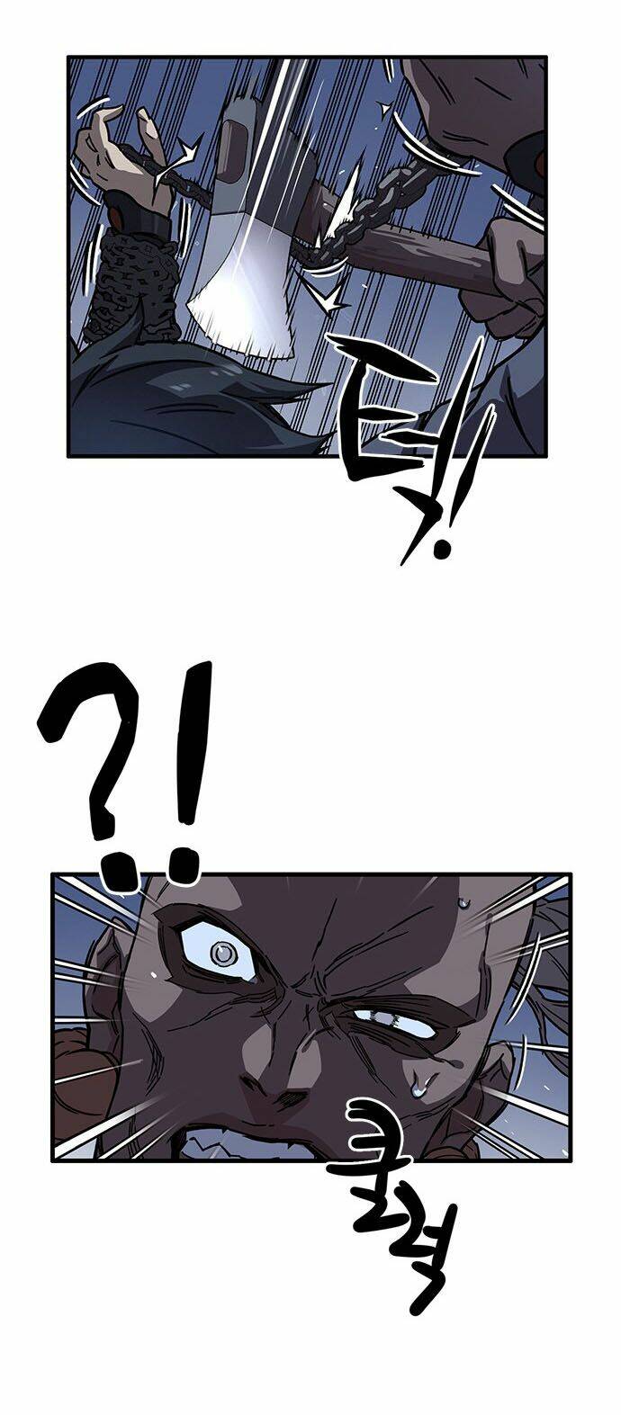 Aire - Chapter 9 - Page 5