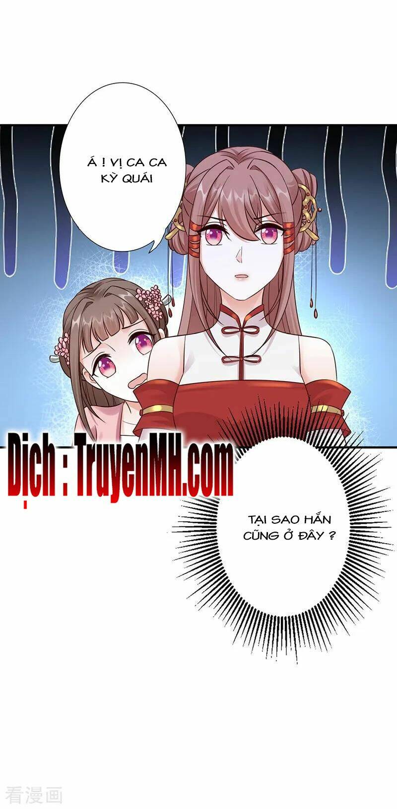 Thần Y Yêu Hậu - Chapter 52 - Page 18