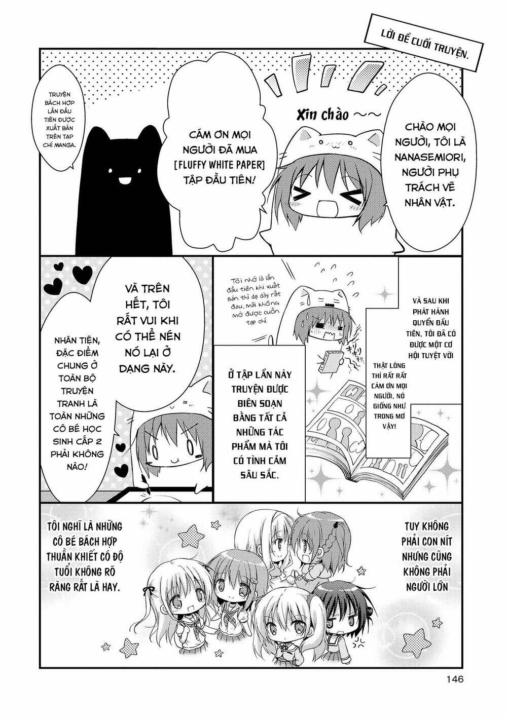 Fluffy White Paper - Chapter 6 - Page 10