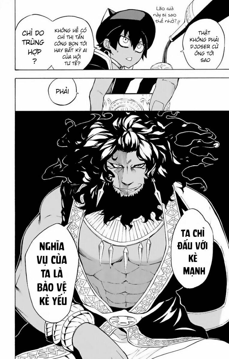 Great Priest Imhotep - Chapter 23 - Page 11